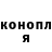 Кетамин VHQ Ainur Maral