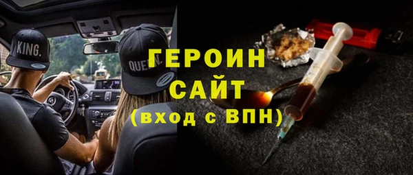 шишки Олёкминск