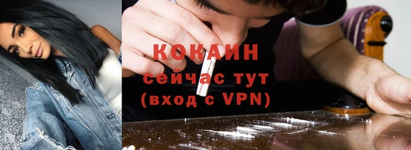 героин Аркадак