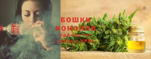 героин Аркадак