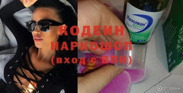 героин Аркадак