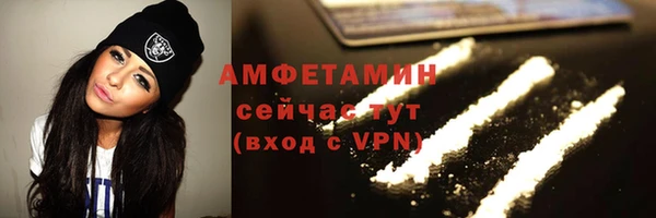 героин Аркадак