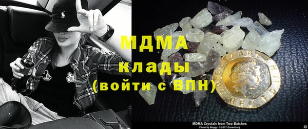 гидропоника Окуловка