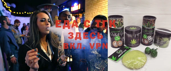 мет Нягань