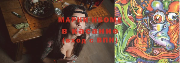 героин Аркадак
