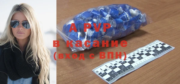 героин Аркадак