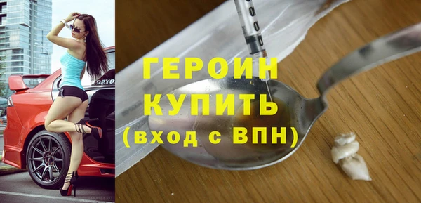 прущая мука Няндома