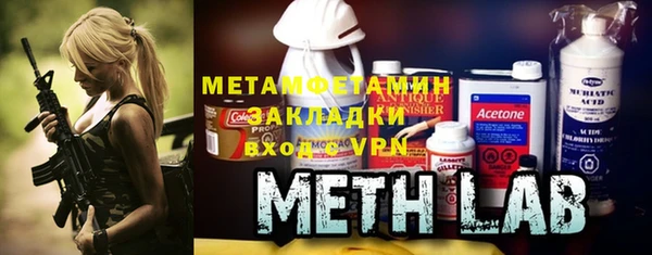 героин Аркадак