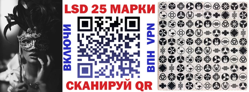где найти наркотики  Судак  Марки N-bome 1,8мг 